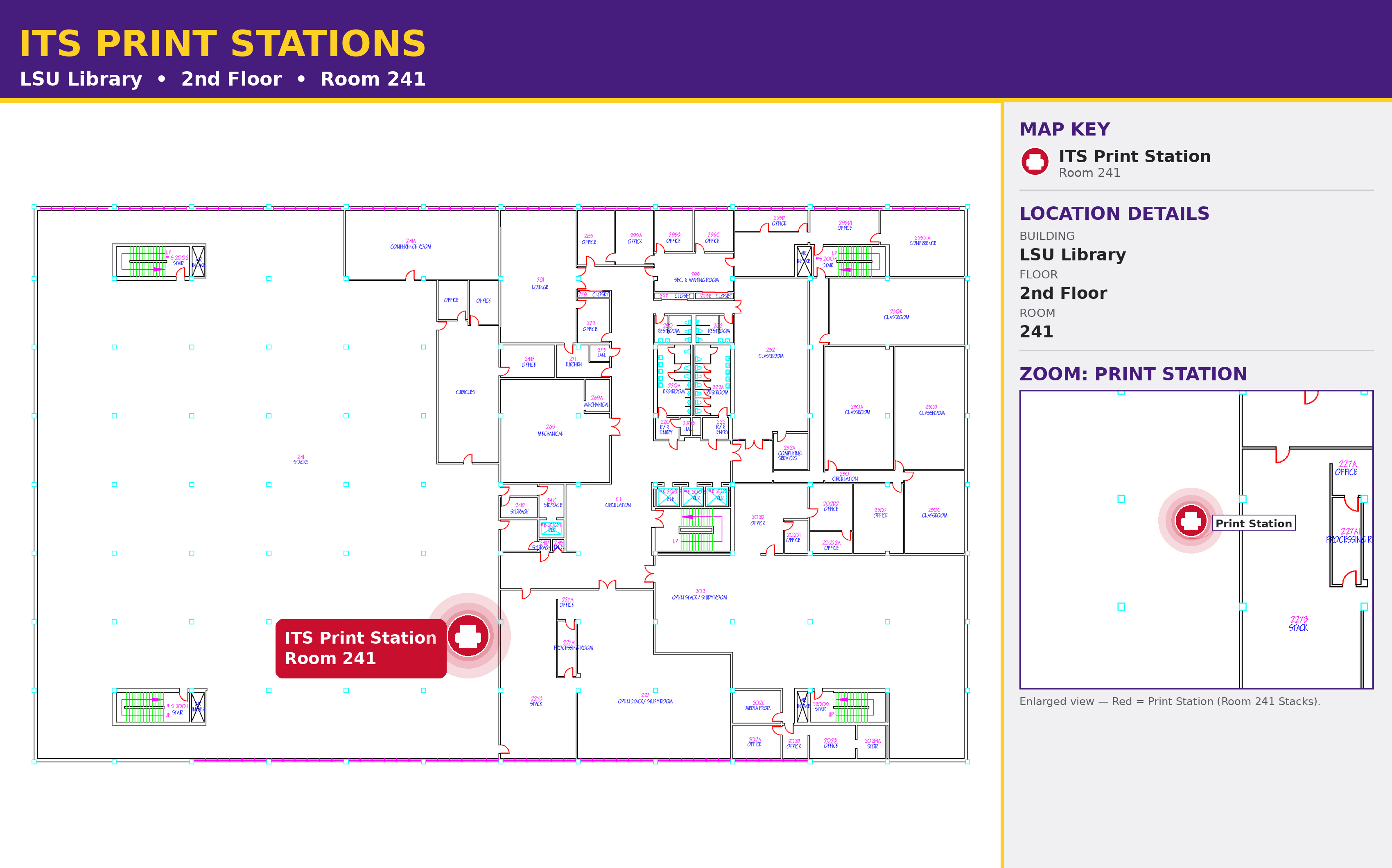 LSU Library 2nd floor Pharos Printer